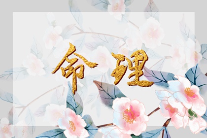 万年历日历表_今日日历_日历表