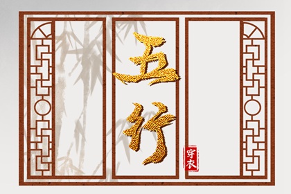 中华万年历_2025万年历查询_万年历黄历查询