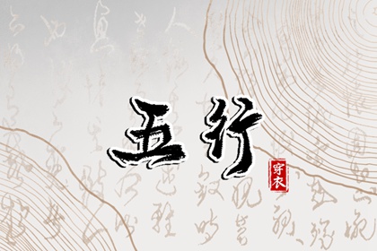 农历查询|今日农历|今日农历查询