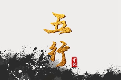 2025万年历日历,日历吉日大全,日历黄道吉日2025年