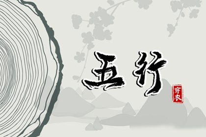 老黄历2025年黄道吉日 2025年黄道吉日 2025年老黄历黄道吉日