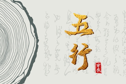 黄历择吉,开业择吉日,择吉日查询